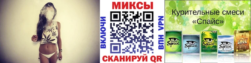 ОМГ ОМГ ссылка  как найти закладки  площадка телеграм  Бутират жидкий экстази  Коломна 