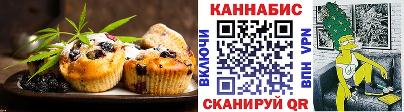 Еда ТГК марихуана  маркетплейс клад  Коломна  хочу  