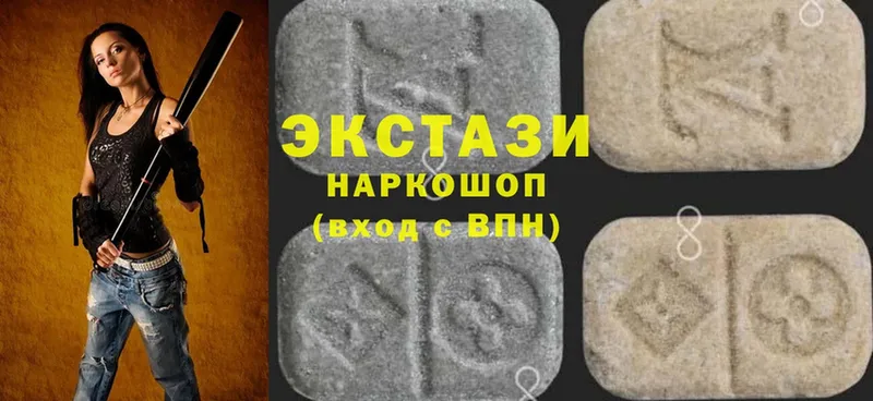 MEGA ТОР  Коломна  Ecstasy 250 мг 