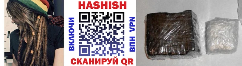 OMG сайт  продажа наркотиков  Коломна  ГАШ hashish 