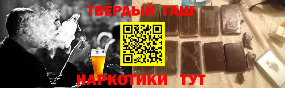 МАРИХУАНА Коломна