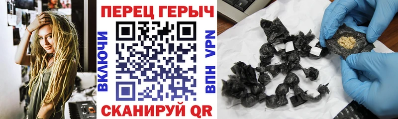 ГЕРОИН Heroin  Коломна 