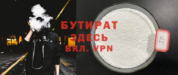 хмурый Михайлов