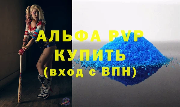 дмт Михайловск