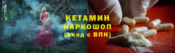 гашик Михайловка