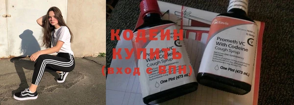 мдма Надым