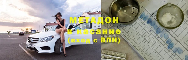 гашик Михайловка