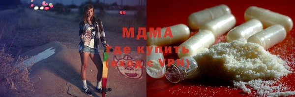 дмт Михайловск
