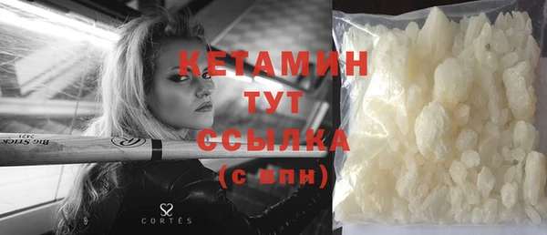 гашик Михайловка