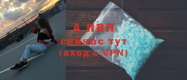 дмт Михайловск