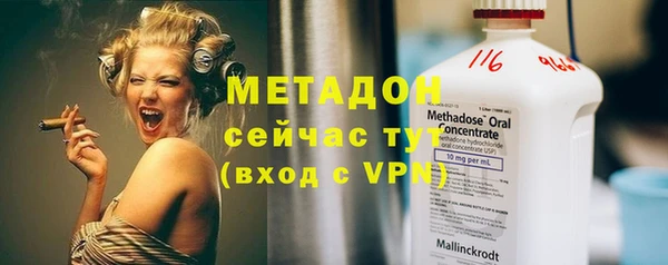 хмурый Михайлов