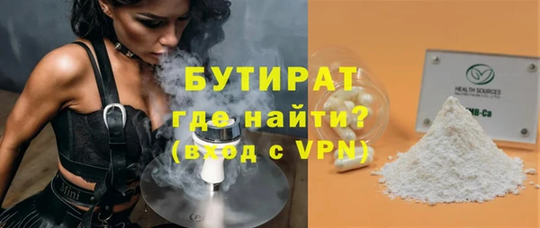 хмурый Михайлов