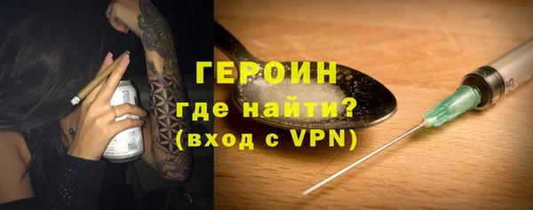 дмт Михайловск