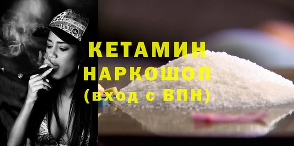 хмурый Михайлов
