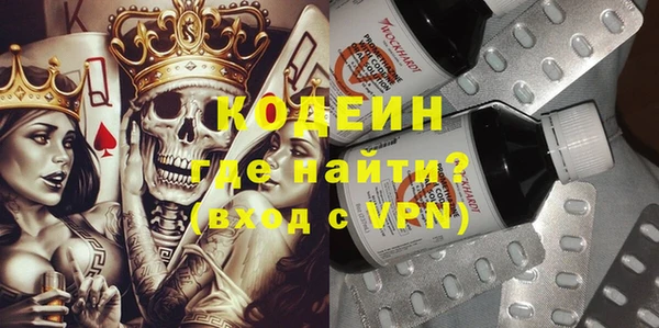 кокаин колумбия Наволоки