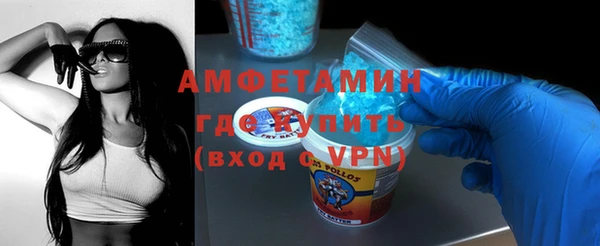 гашик Михайловка