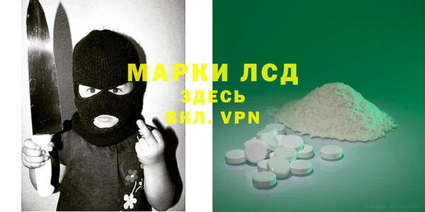дмт Михайловск