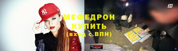 хмурый Михайлов