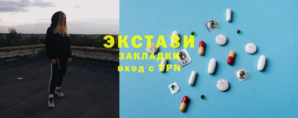 хмурый Михайлов