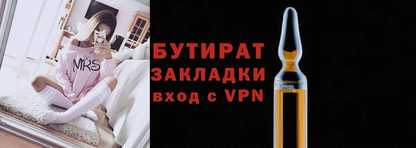 дмт Михайловск