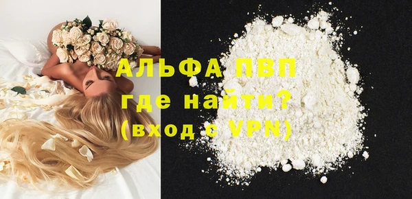 кокаин колумбия Наволоки