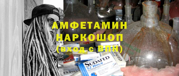 дмт Михайловск