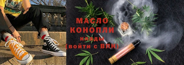 мдма Надым