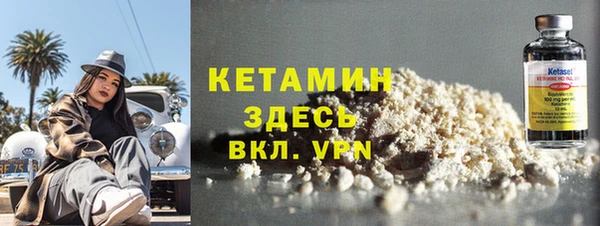 гашик Михайловка