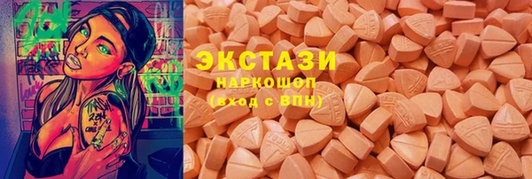 гашик Михайловка