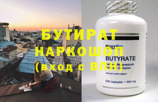 дмт Михайловск