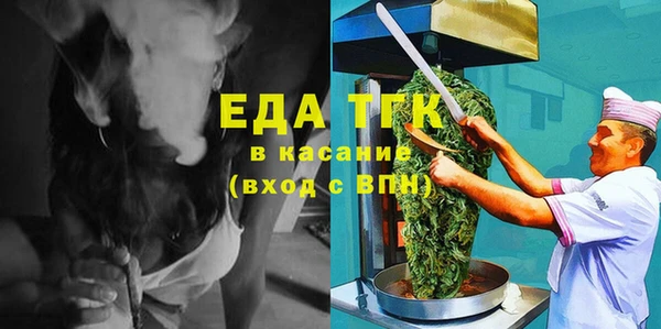 гашик Михайловка