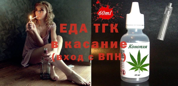 хмурый Михайлов