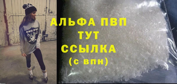дмт Михайловск