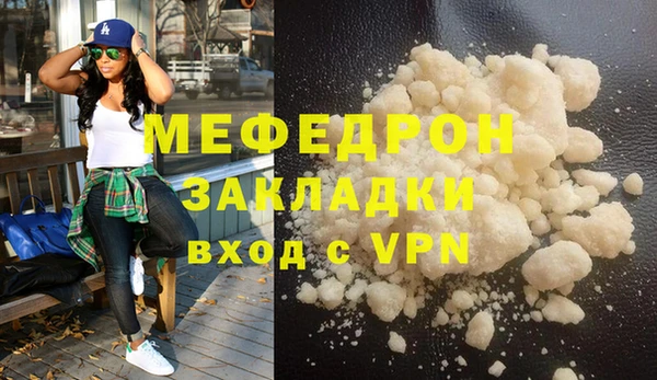 не бодяженный Навашино