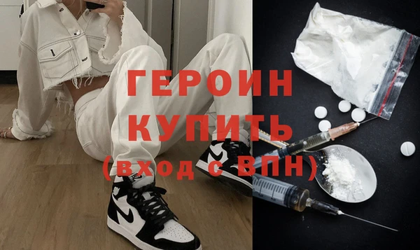 дмт Михайловск