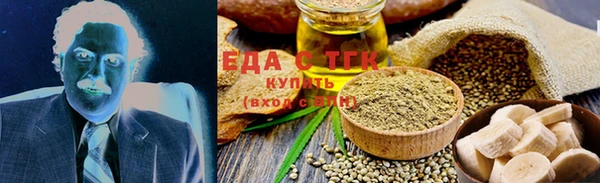 хмурый Михайлов