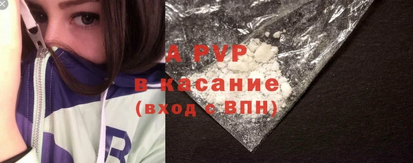 дмт Михайловск