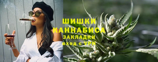 дмт Михайловск