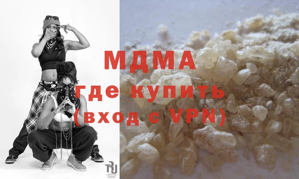 не бодяженный Навашино