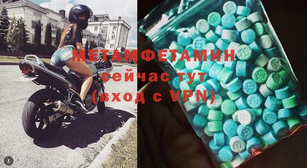 гашик Михайловка