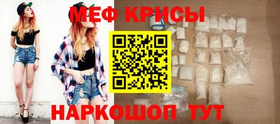 кокаин Гатчина