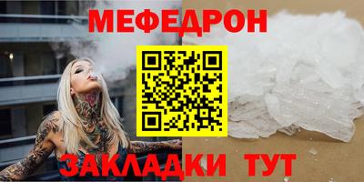 гидропоника Гагарин