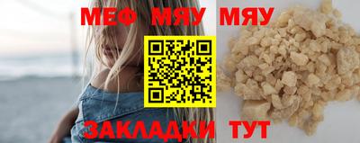 гашиш Гай