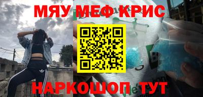 гашик Гусиноозёрск