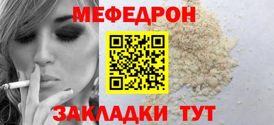 гидропоника Гагарин