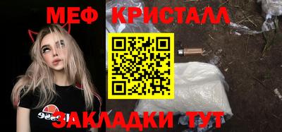 прущая мука Заволжье