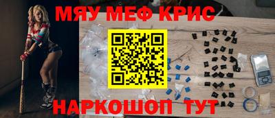 кокаин Гатчина