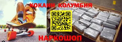 гашик Гусиноозёрск