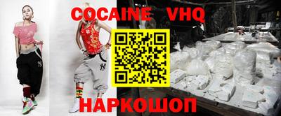гидропоника Гагарин