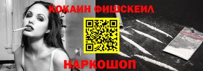 мяу мяу мука Гусев